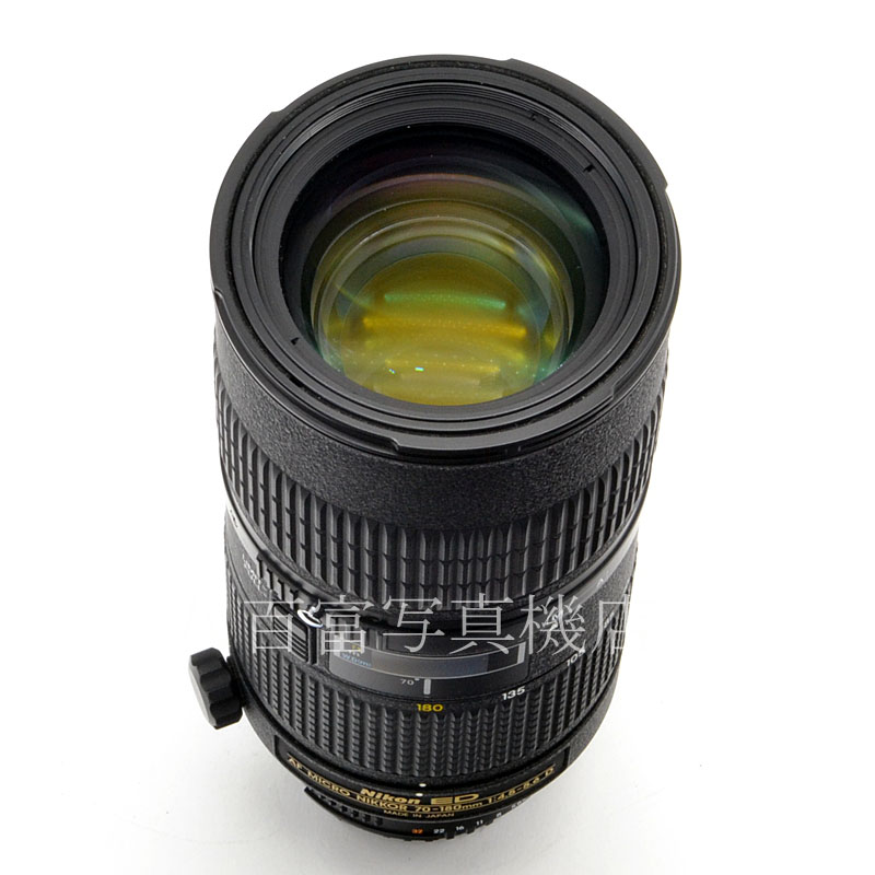 【中古】 ニコン AF Micro Nikkor ED 70-180mm F4.5-F5.6D Nikon マイクロニッコール 中古交換レンズ 57440