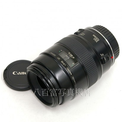 【中古】 キャノン EF マクロ 100mm F2.8 MACRO 中古レンズ Canon 23684