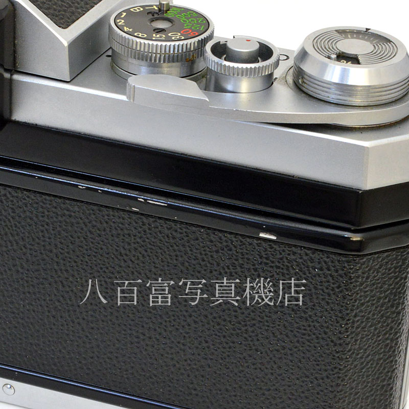 【中古】 ニコン F アイレベル シルバー ボディ Nikon 中古フイルムカメラ 45800