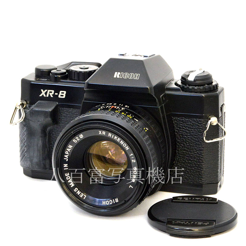 【中古】 リコー XR-8 50mmセット RICOH 中古フイルムカメラ 35435