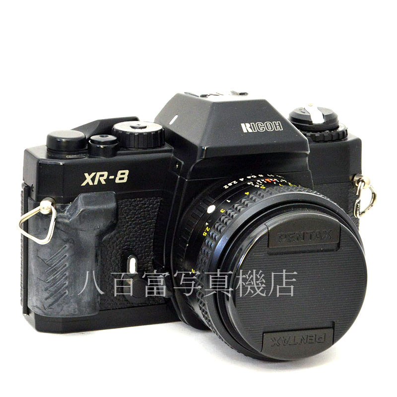 【中古】 リコー XR-8 50mmセット RICOH 中古フイルムカメラ 35435