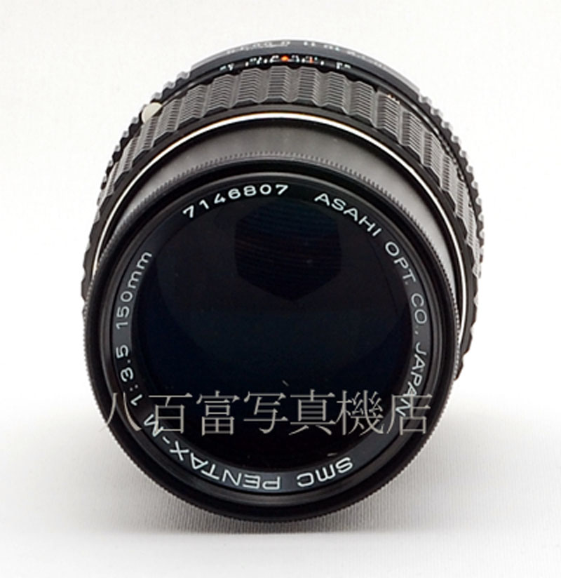 中古】SMC ペンタックス M 150mm F3.5 PENTAX 中古交換レンズ 29701