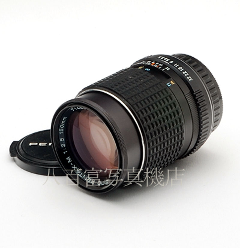 Pentax MFレンズ M 150mm F3.5 : Pentax MFレンズ M 150mm F3.5 : 家電＆カメラ