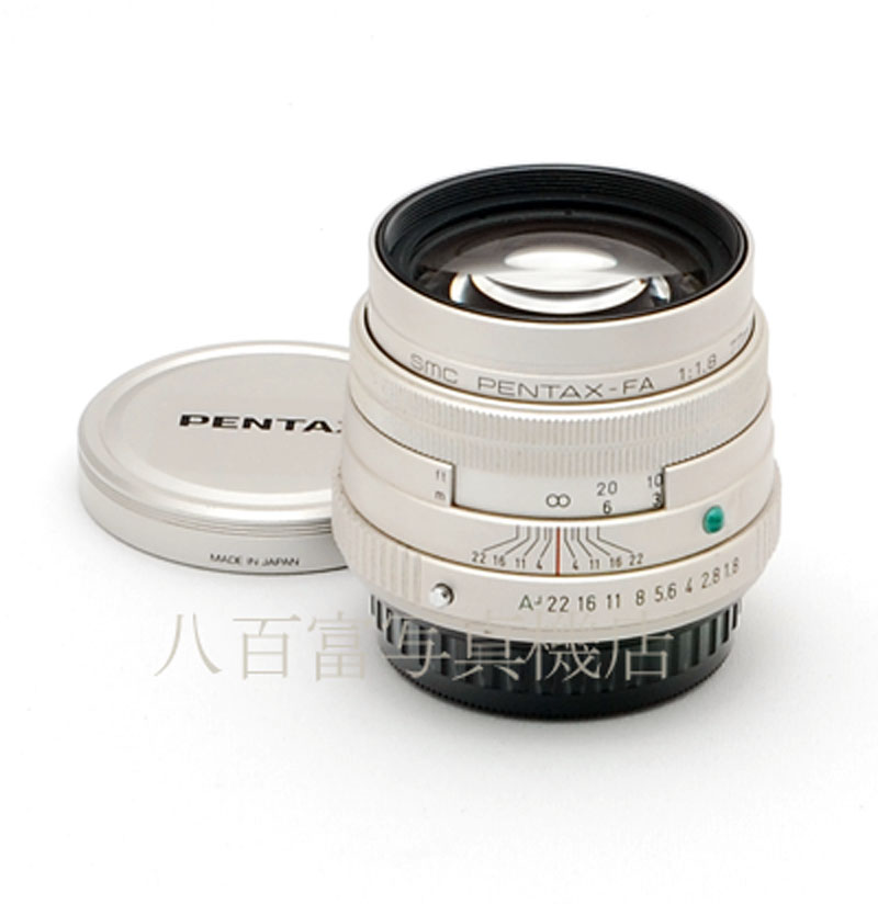 中古】 SMC ペンタックス FA 77mm F1.8 Limited シルバー PENTAX 中古