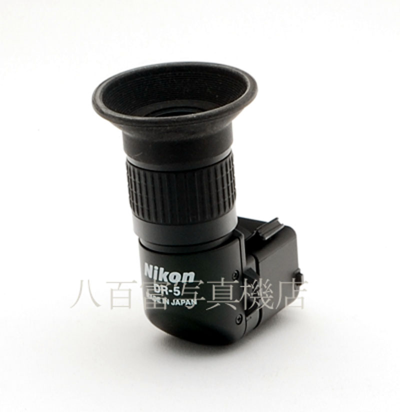 【中古】ニコン アングルファインダー DR-5 Nikon  中古アクセサリー 42431