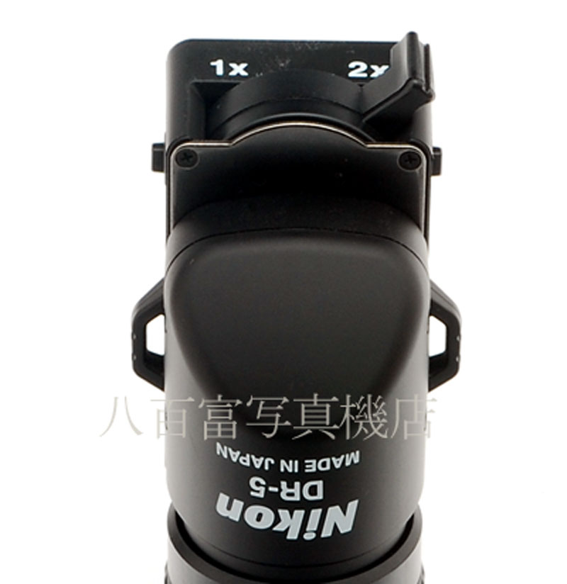【中古】ニコン アングルファインダー DR-5 Nikon  中古アクセサリー 42431