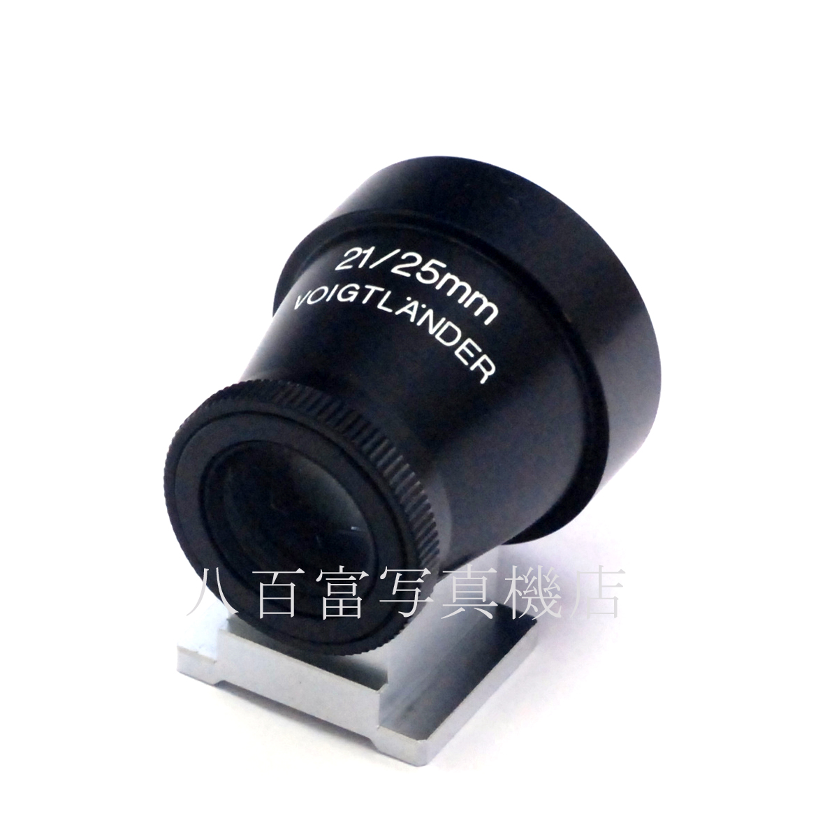 【中古】 フォクトレンダー 21/25mm ビューファインダー  Voigtlander 中古アクセサリー 66924