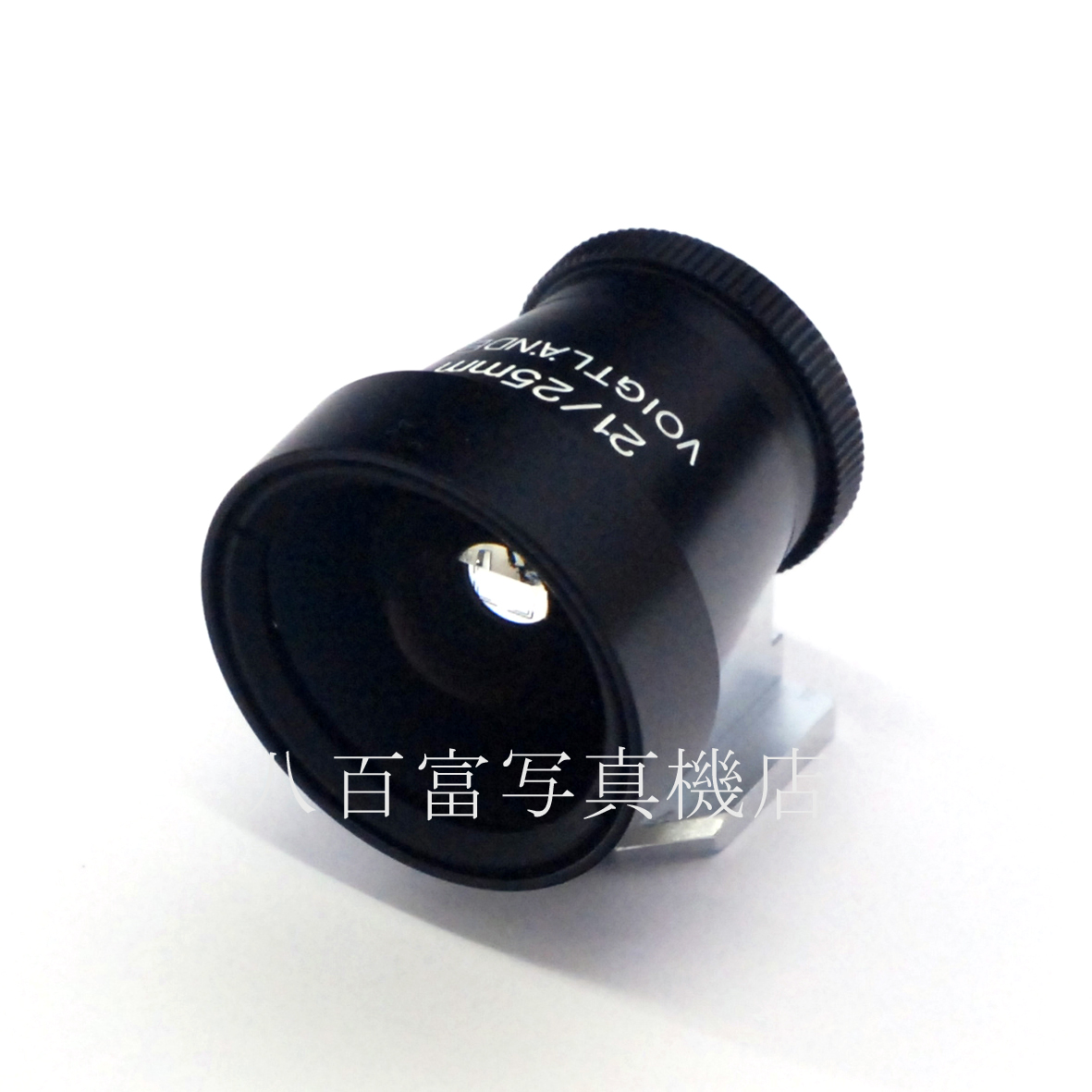 【中古】 フォクトレンダー 21/25mm ビューファインダー  Voigtlander 中古アクセサリー 66924