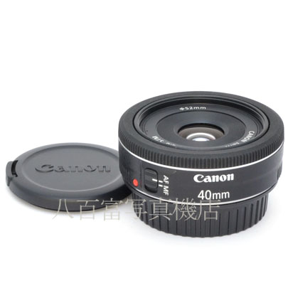 【中古】 キヤノン EF 40mm F2.8 STM Canon 中古交換レンズ 45140