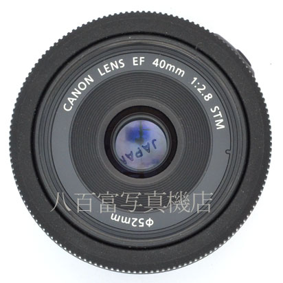 【中古】 キヤノン EF 40mm F2.8 STM Canon 中古交換レンズ 45140