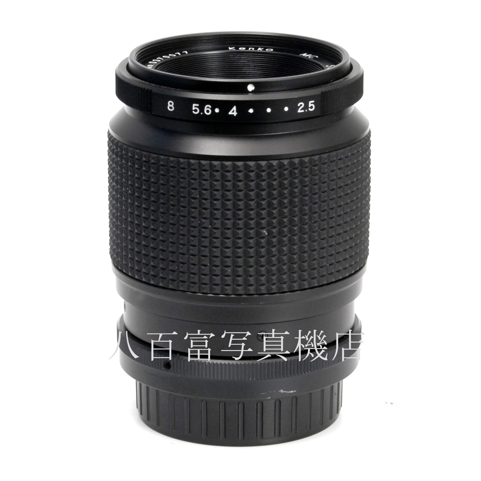 【中古】 ケンコー MC SOFT 85mm F2.5 ミノルタα用 Kenko MC ソフト 中古交換レンズ 35588
