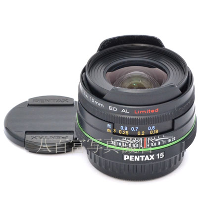 【中古】 SMC ペンタックス DA 15mm F4 ED AL Limited ブラック PENTAX 中古交換レンズ 44841