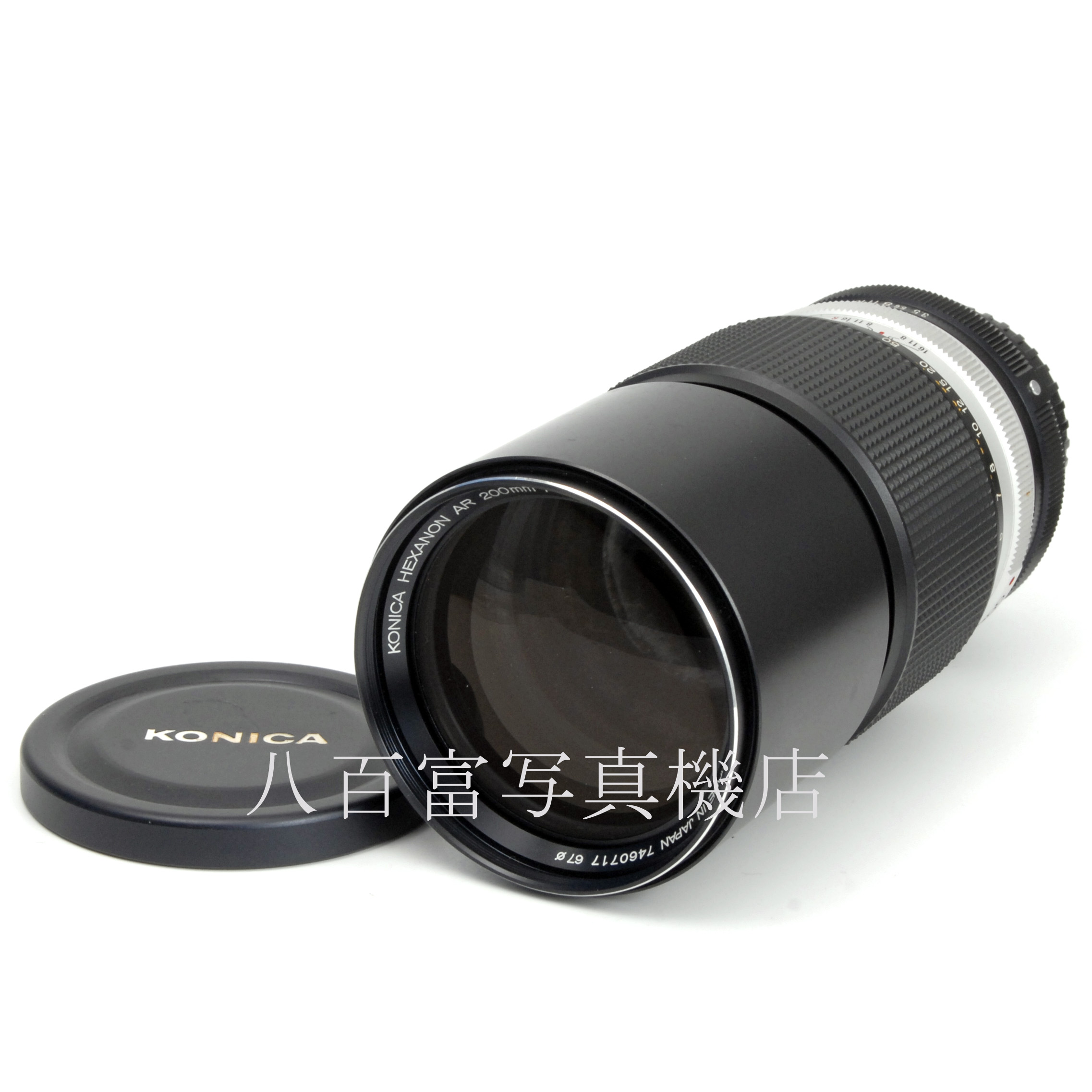 【中古】コニカ ヘキサノン AR 200mm F3.5 EE KONICA 中古交換レンズ 41303