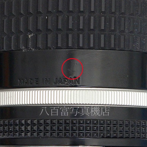【中古】 ニコン Ai Nikkor 28mm F2S Nikon  ニッコール 中古レンズ 28849