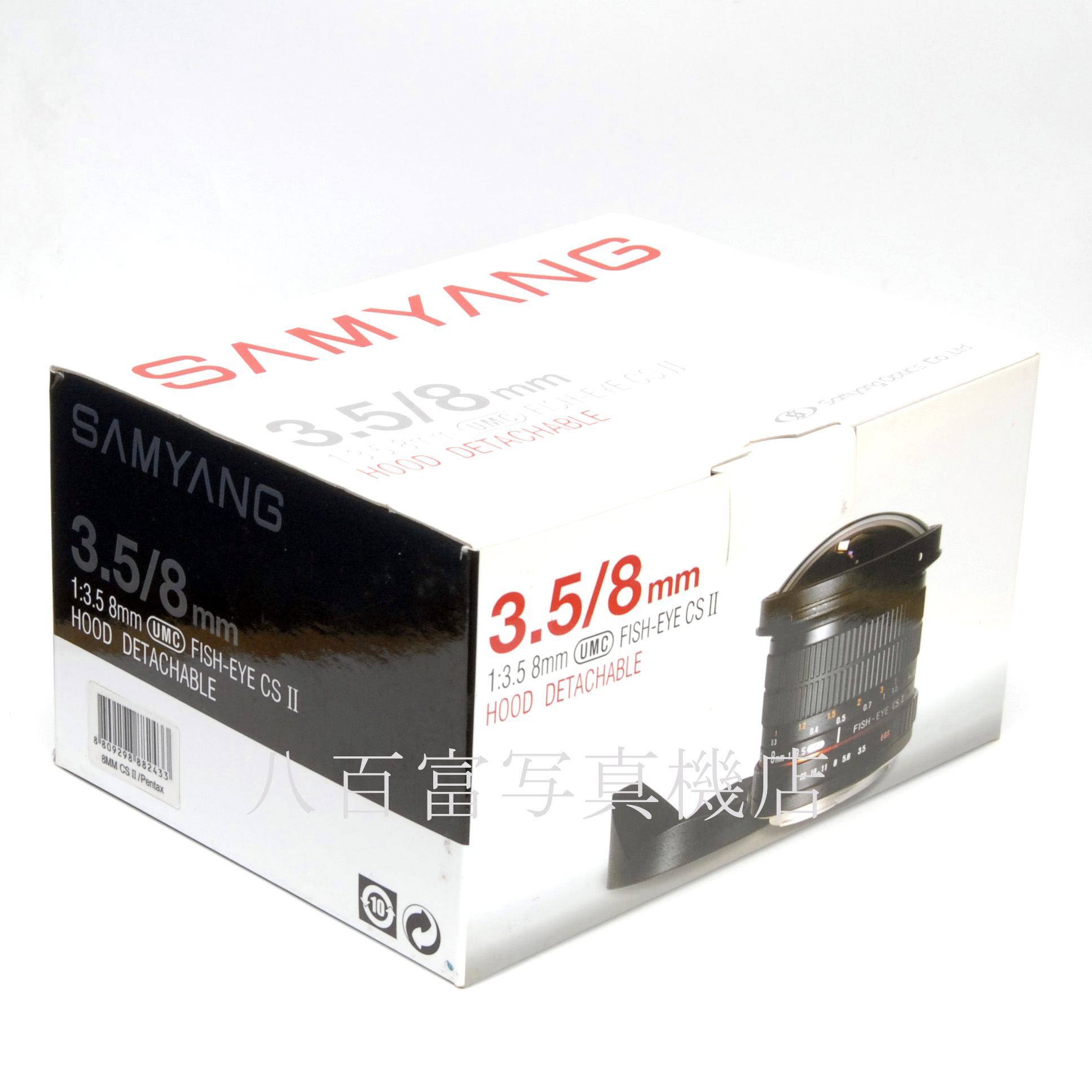 【中古】サムヤン フィシュアイ 8mm F3.5 CSII SAMYANG ペンタックスKA用 中古交換レンズ 58296