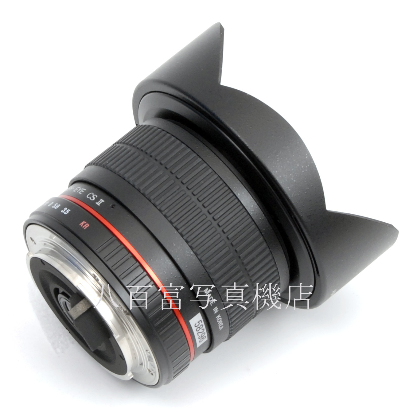 【中古】サムヤン フィシュアイ 8mm F3.5 CSII SAMYANG ペンタックスKA用 中古交換レンズ 58296