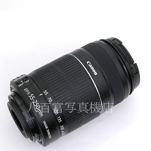 【中古】 キヤノン EF-S 55-250mm F4-5.6 IS II Canon 中古レンズ 34010