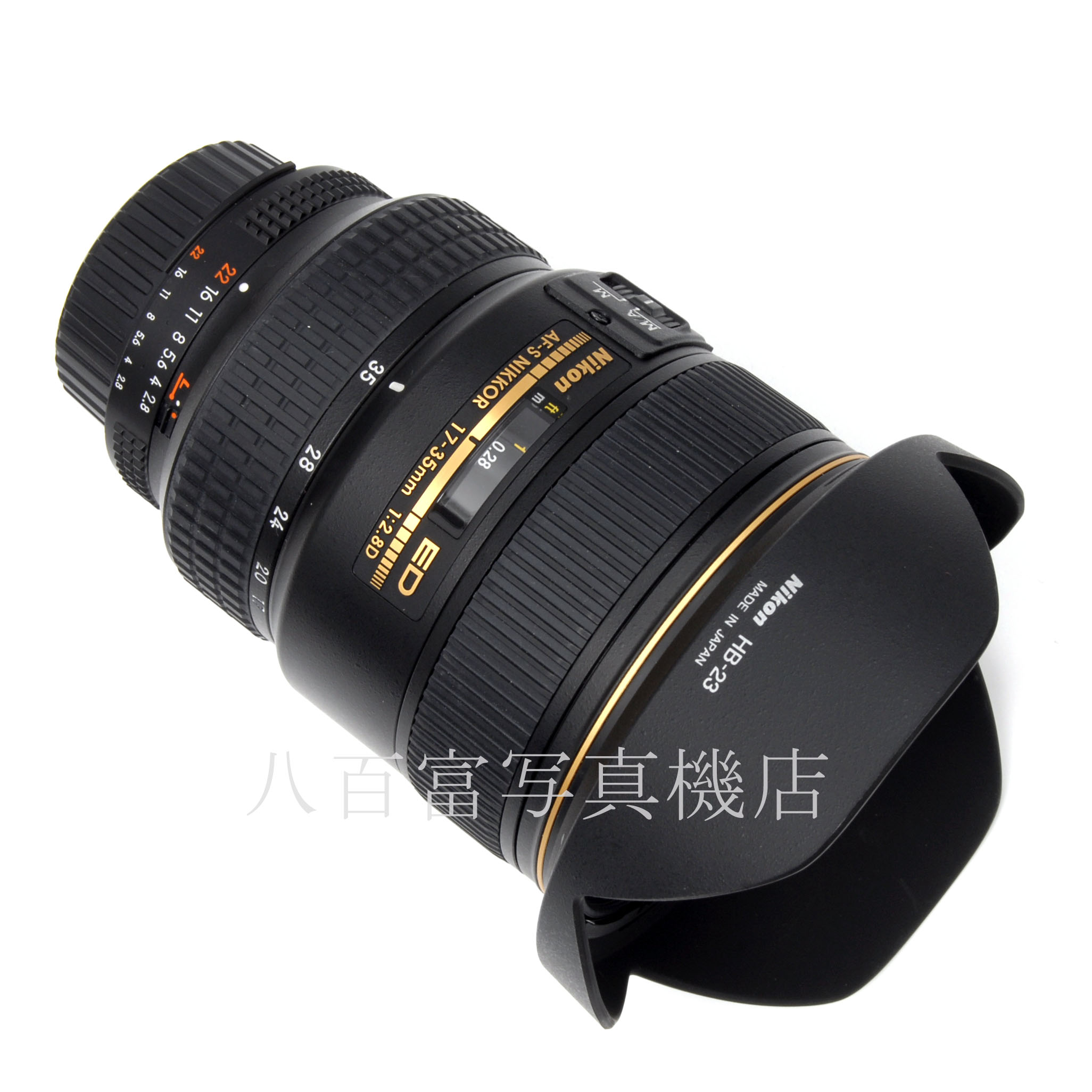 【中古】 ニコン AF-S Nikkor 17-35mm F2.8D ED Nikon / ニッコール 中古交換レンズ 60285