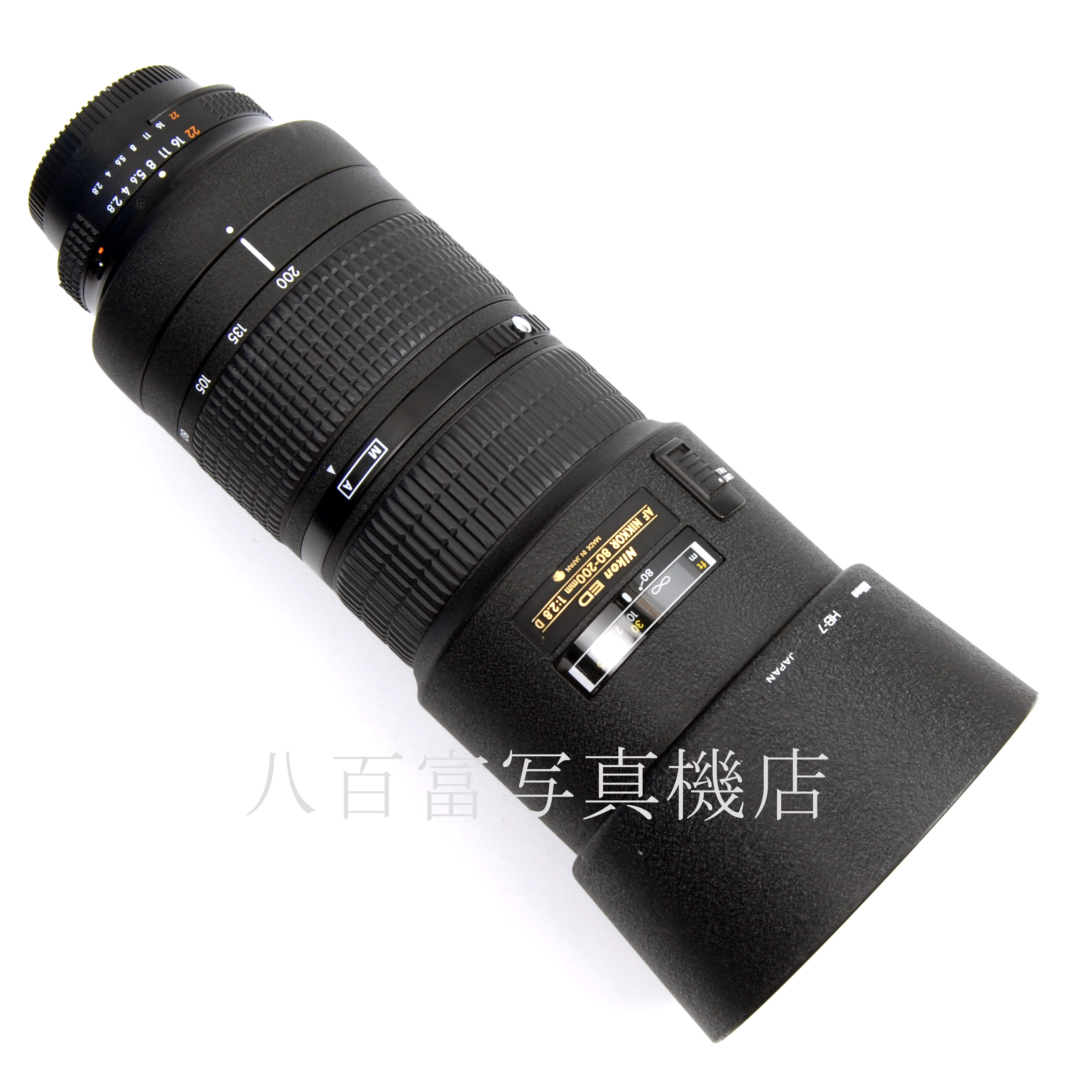 【中古】 ニコン AF ED Nikkor 80-200mm F2.8D New Nikon / ニッコール 中古交換レンズ 36497