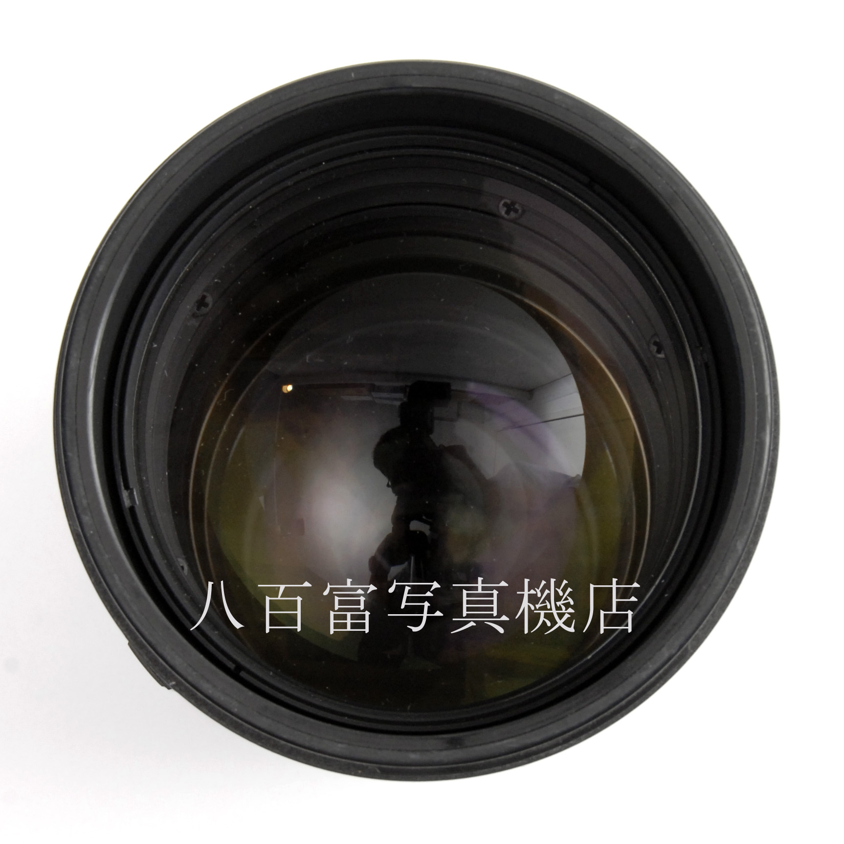 【中古】 ニコン AF ED Nikkor 80-200mm F2.8D New Nikon / ニッコール 中古交換レンズ 36497