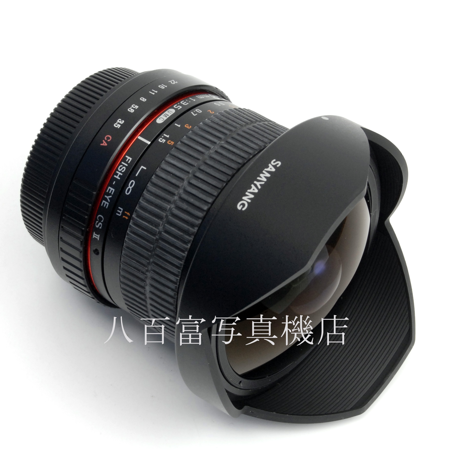 【中古】サムヤン フィシュアイ 8mm F3.5 CSII UMC SAMYANG キヤノンEOS EF用 中古交換レンズ 67841