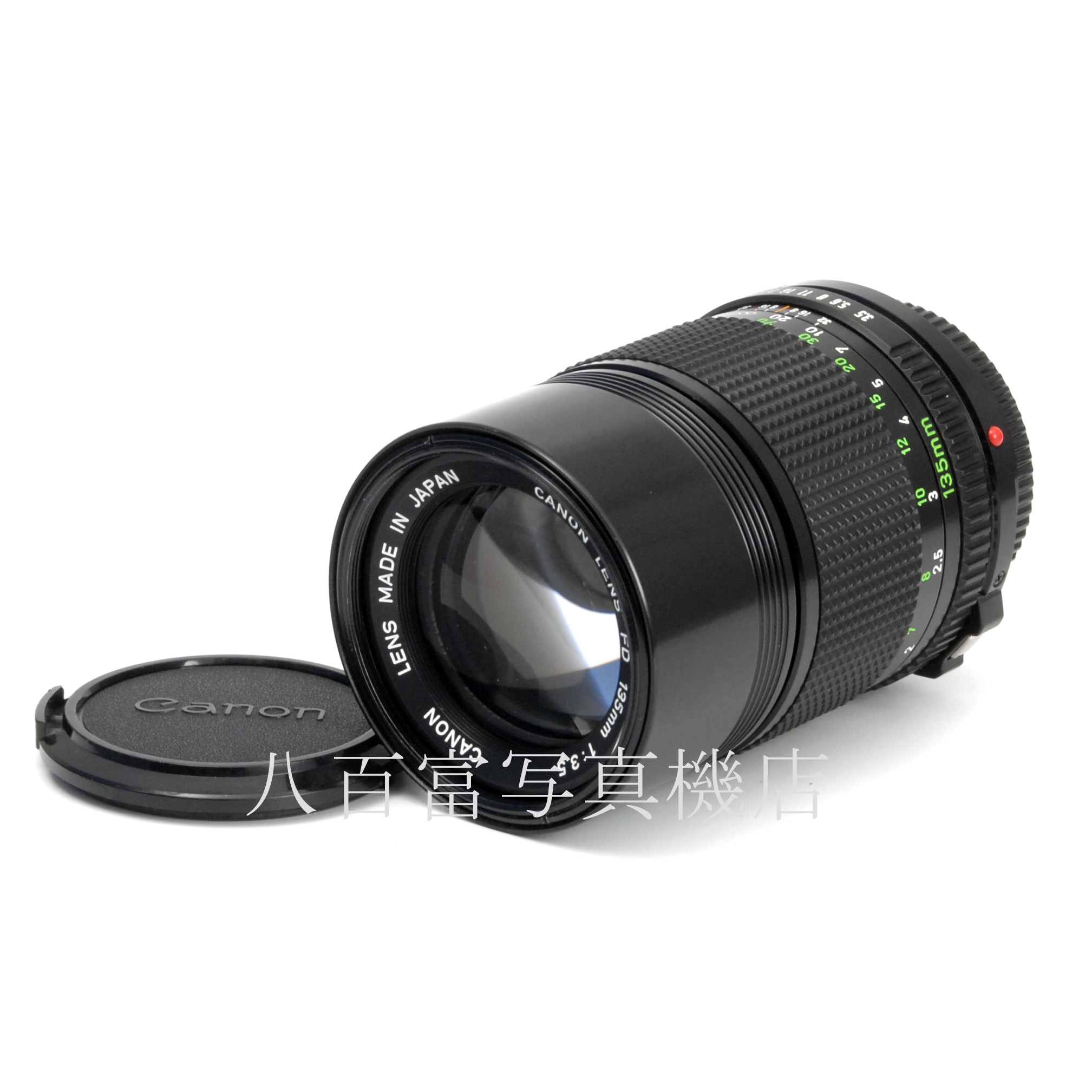 【中古】 キヤノン New FD 135mm F3.5 Canon 中古交換レンズ 65168
