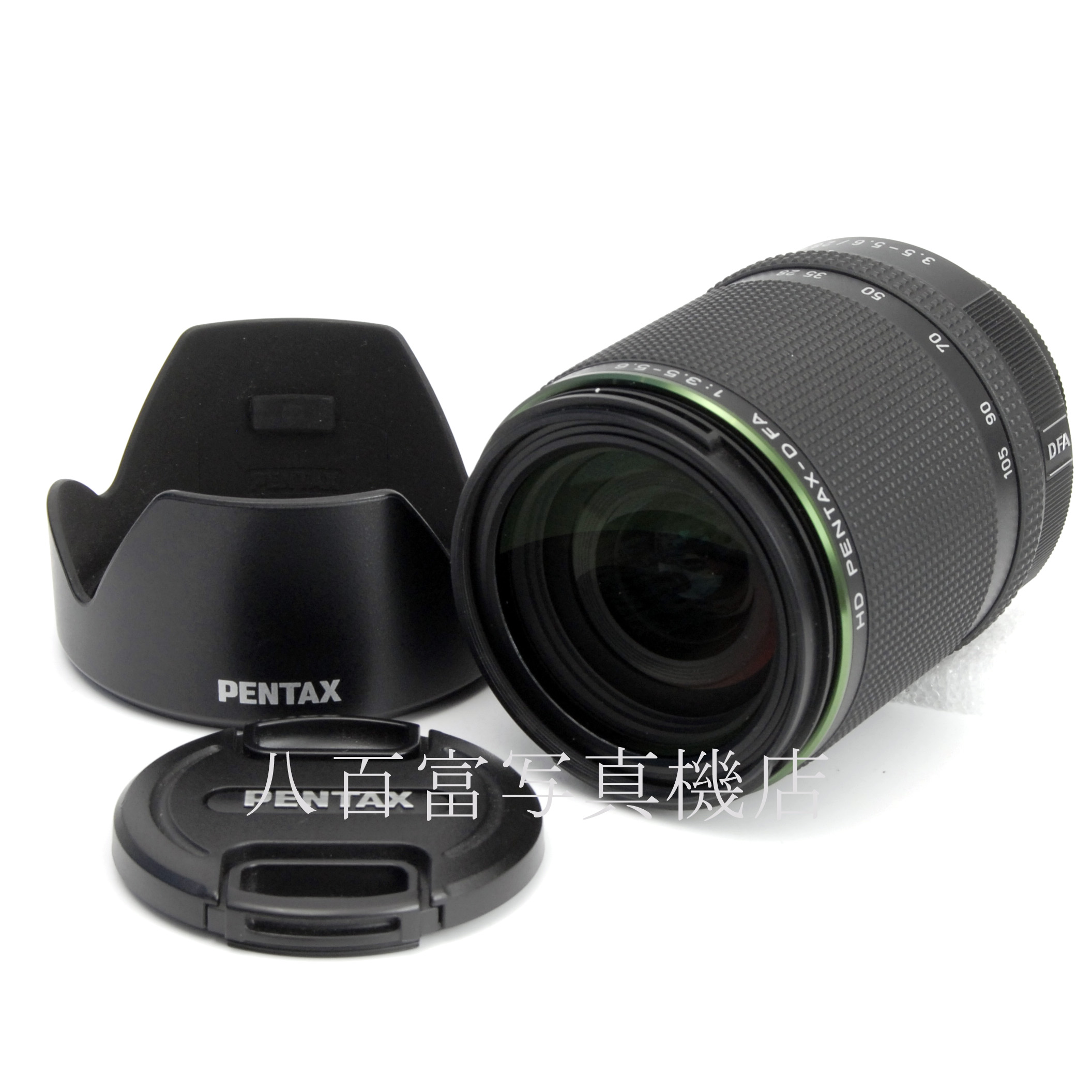 【中古】ペンタックス HD DA 28-105mm F3.5-5.6 ED DC WR 中古交換レンズ 67948