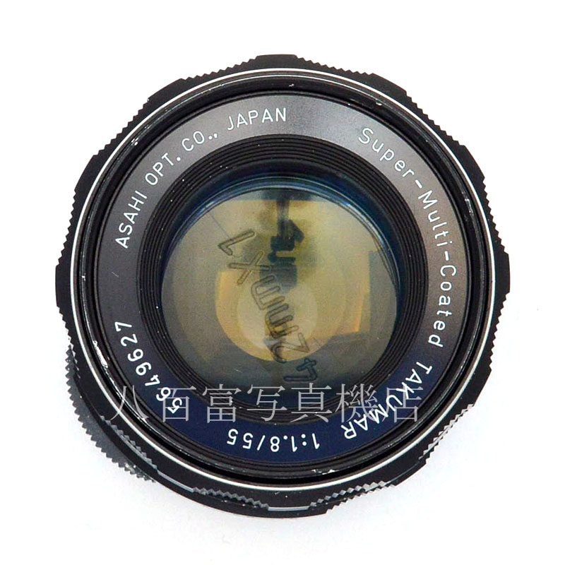 【中古】 アサヒペンタックス SMC Takumar 55mm F1.8　SMC タクマー PENTAX 中古交換レンズ  49192