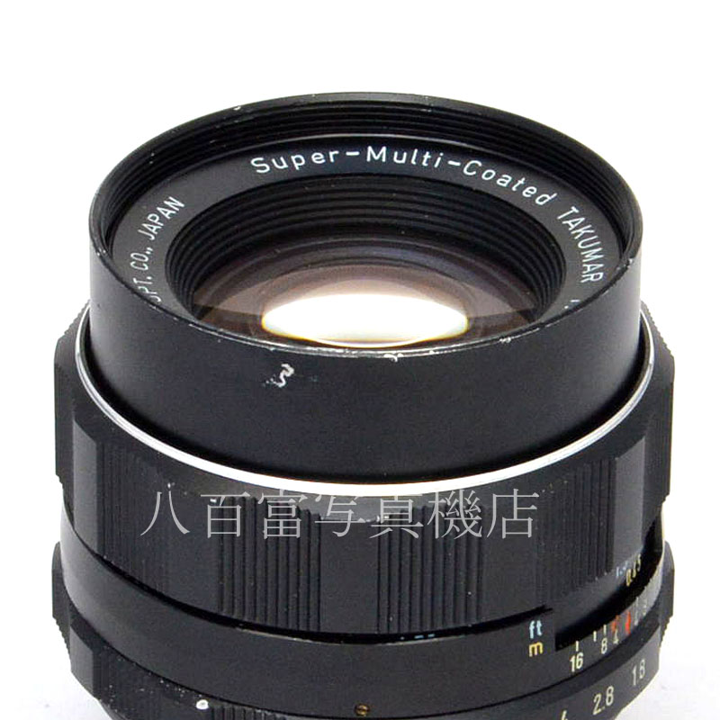 【中古】 アサヒペンタックス SMC Takumar 55mm F1.8　SMC タクマー PENTAX 中古交換レンズ  49192