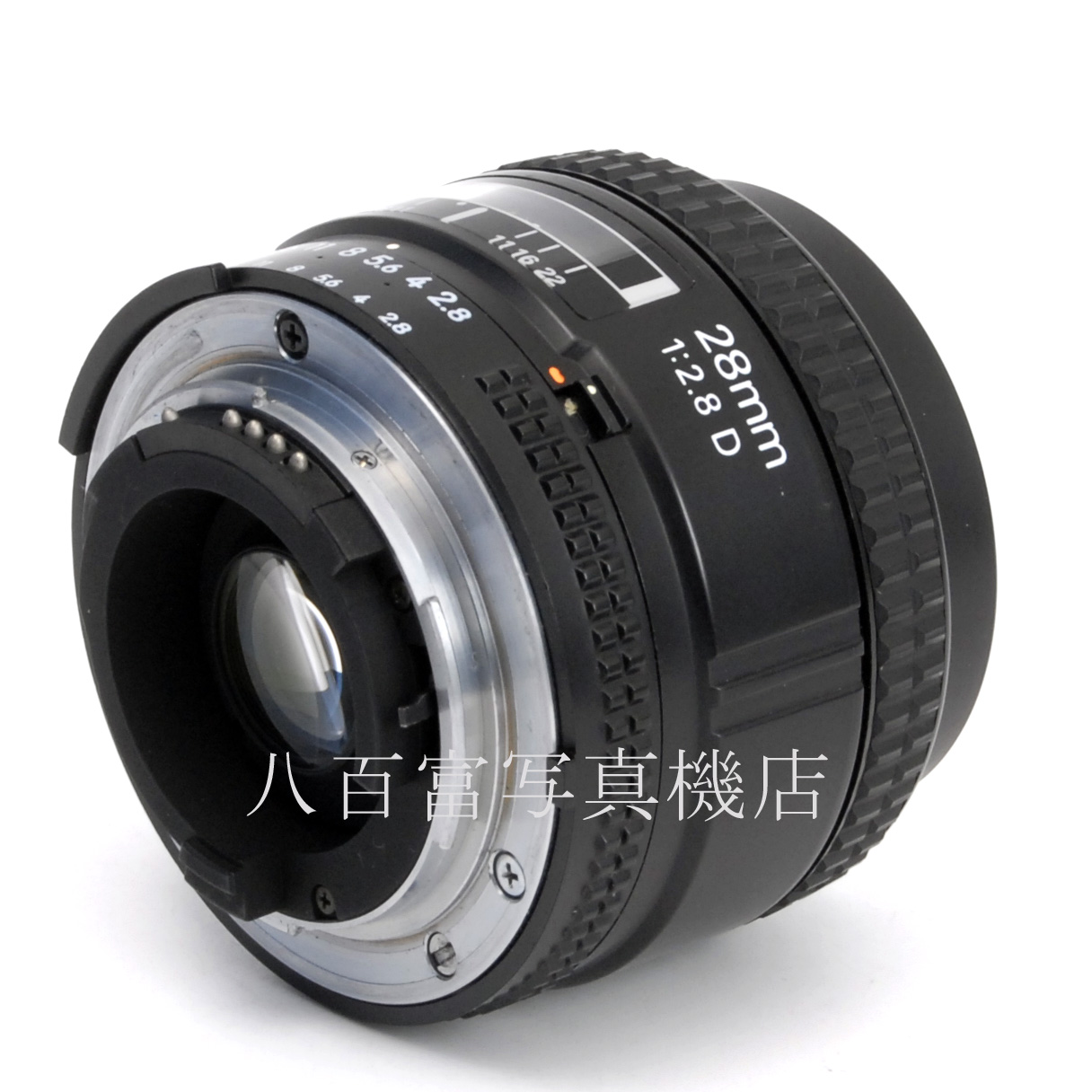 【中古】ニコン AF Nikkor 28mm F2.8D Nikon ニッコール 中古交換レンズ 68020