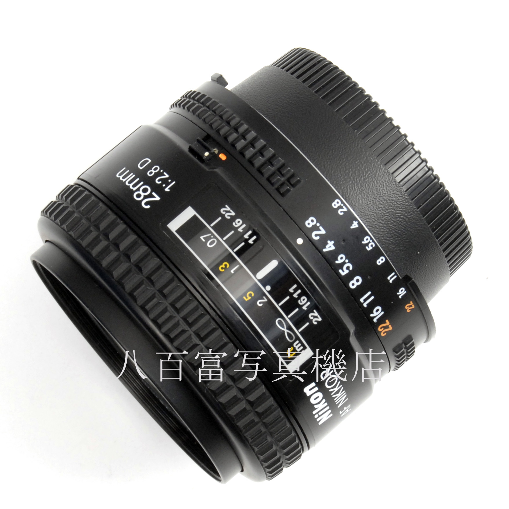 【中古】ニコン AF Nikkor 28mm F2.8D Nikon ニッコール 中古交換レンズ 68020
