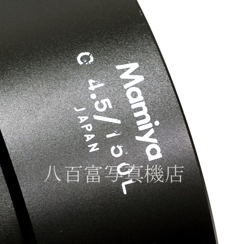 【中古】 マミヤ G 150mm F4.5L Newマミヤ6用 Mamiya 中古レンズ 39908