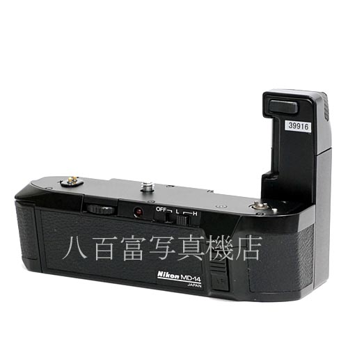 【中古】 ニコン MD-14 EM/FG/FG20用 モータードライブ Nikon 中古アクセサリー 39916