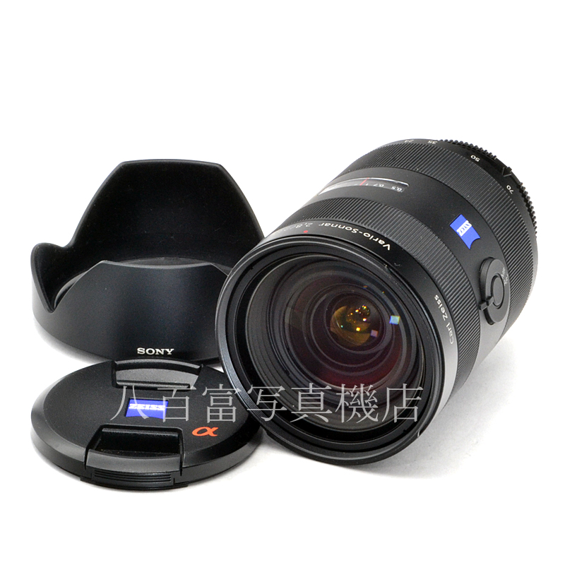 SONY レンズ 24-70mm F2.8 SAL2470Z