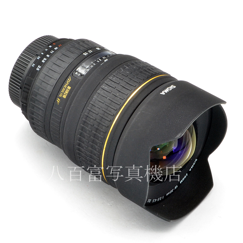 【中古】 シグマ AF 15-30mm F3.5-4.5 EX DG ニコンAF用 SIGMA 中古交換レンズ 57409