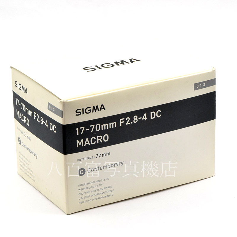 【中古】シグマ 17-70mm F2.8-4 DC MACRO HSM -(Contemporary)- ペンタックスAF用 SIGMA 中古交換レンズ 29970