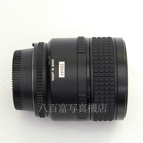 【中古】 ニコン AF Micro Nikkor 60mm F2.8D Nikon マイクロニッコール 中古レンズ 28844
