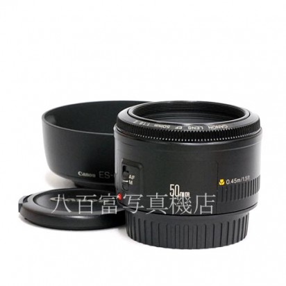 【中古】 キヤノン EF 50mm F1.8 II Canon 中古レンズ 40003