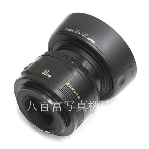 【中古】 キヤノン EF 50mm F1.8 II Canon 中古レンズ 40003