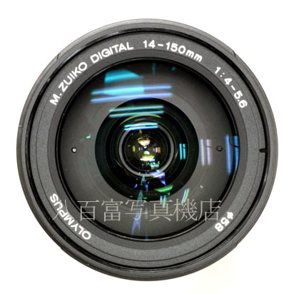 【中古】 オリンパス M.ZUIKO DIGITAL ED 14-150mm F4-5.6 II ブラック OLYMPUS 中古交換レンズ 45129