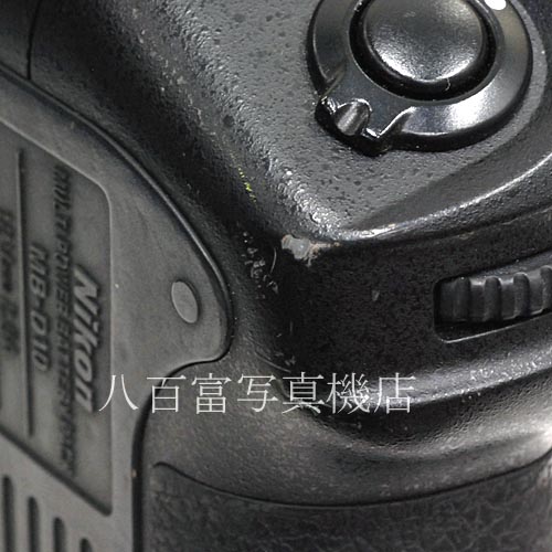 【中古】  ニコン MB-D10 マルチパワーバッテリーパック  Nikon 中古アクセサリー 40008
