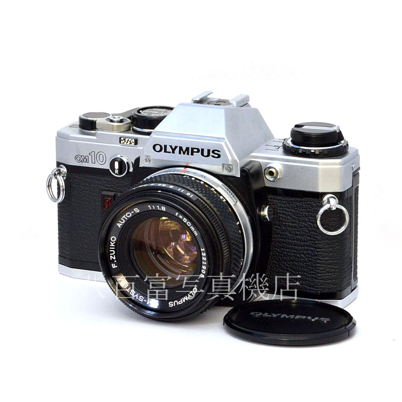 【中古】 オリンパス OM10 シルバー 50mm F1.8  OMシステム OLYMPUS 中古フイルムカメラ  49203
