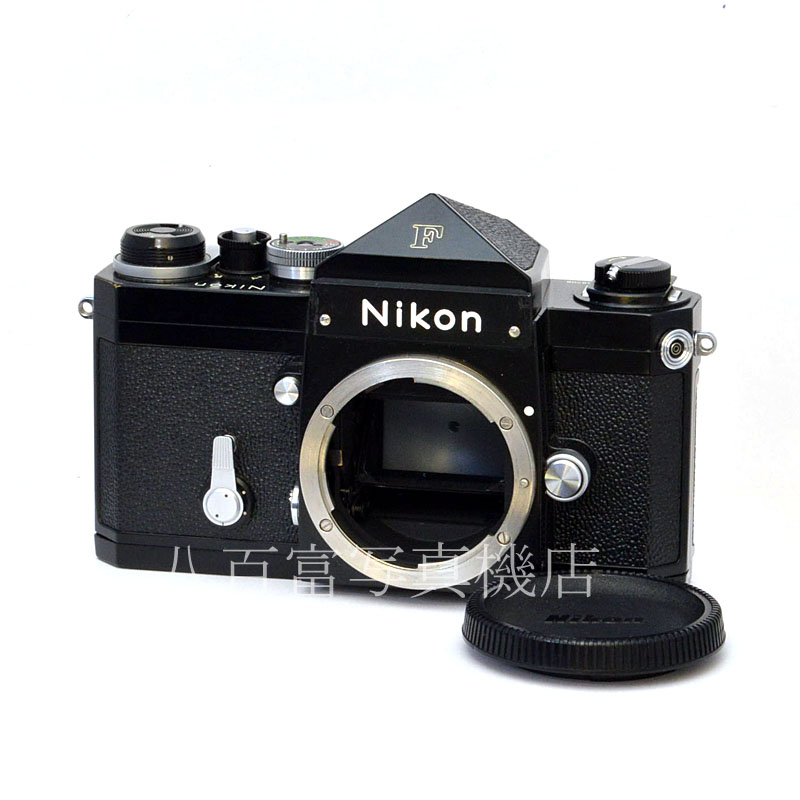 中古】 ニコン F アイレベル ブラック ボディ Nikon 中古フイルム