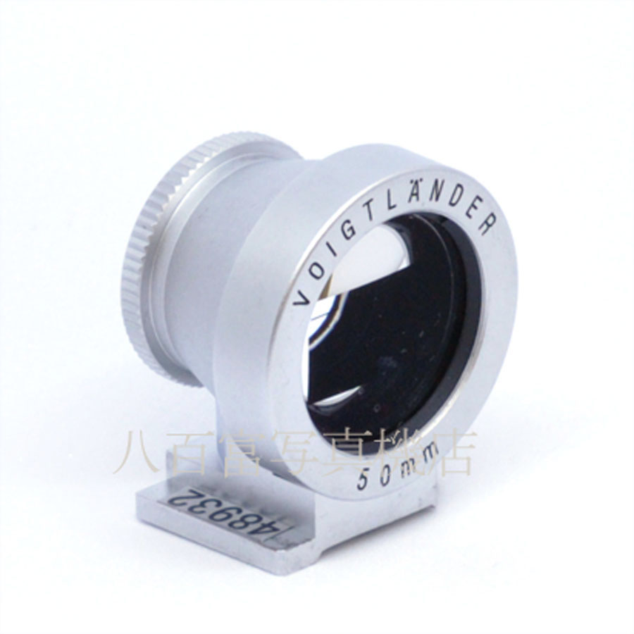 【中古】 フォクトレンダー ヘリアー記念 50mm ビューファインダー Voigtlander View Finder 中古アクセサリー 48932