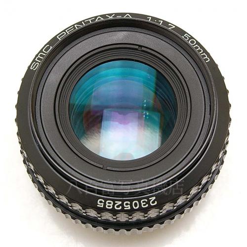 中古 SMC ペンタックス A 50mm F1.7 PENTAX 【中古レンズ】 12477