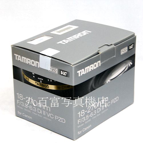 【中古】 タムロン 18-270mm F3.5-6.3 DiII VC PZD B008E キヤノンEOS用 TAMRON 中古レンズ 34000