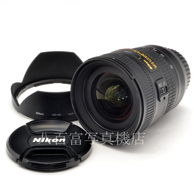 【中古】 ニコン AF-S NIKKOR 18-35mm F3.5-4.5G ED Nikon ニッコール 中古交換レンズ 57429