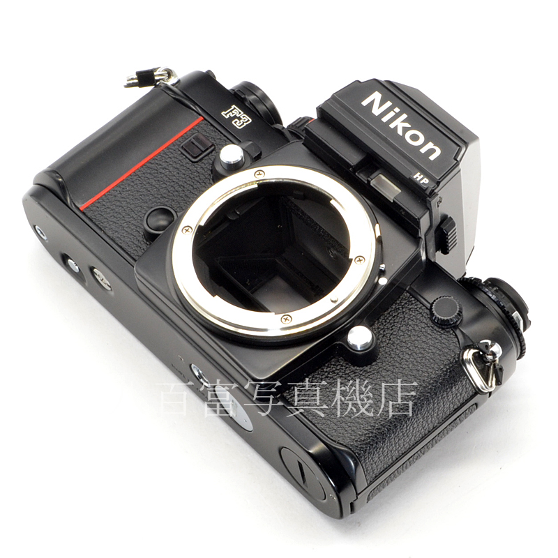 【中古】 ニコン F3 HP ボディ 最終No. Nikon 中古フイルムカメラ 57381