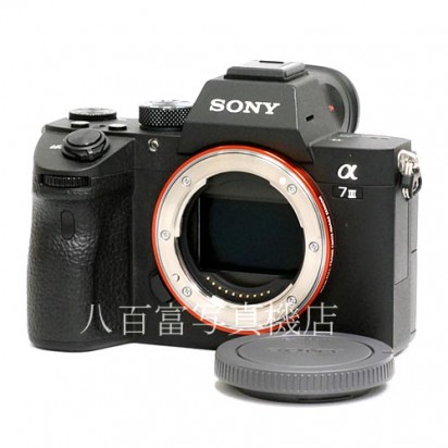 【中古】 ソニー α7III  ILCE-7M3 ボディ SONY 中古カメラ 39964