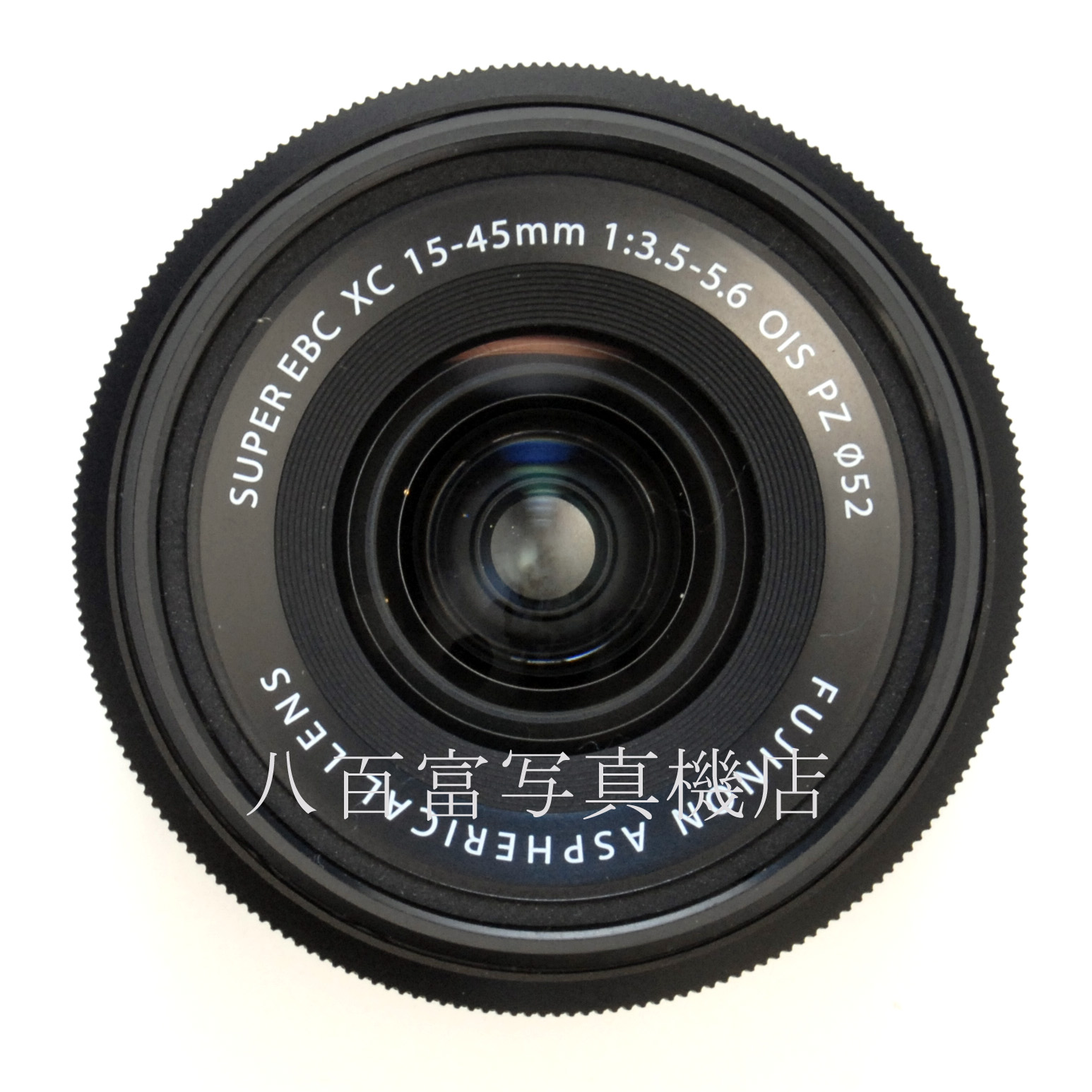 【中古】 FUJIFILM フジノン XC 15-45mm F3.5-5.6 ブラック フジフイルム FUJINON 中古交換レンズ 67547